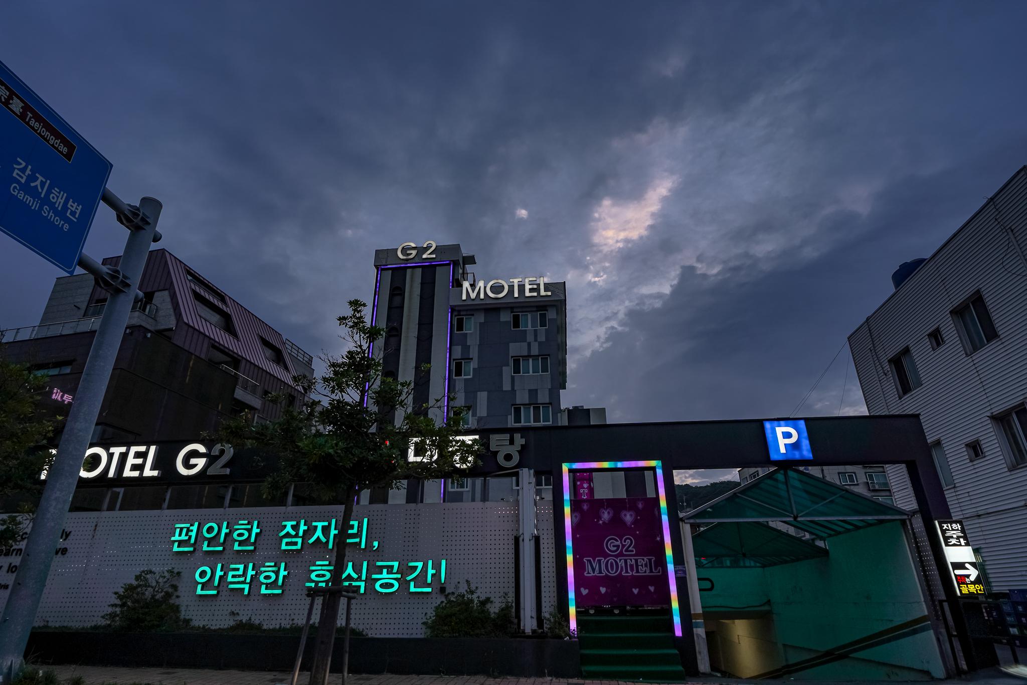 Busan Yeongdo G2-10