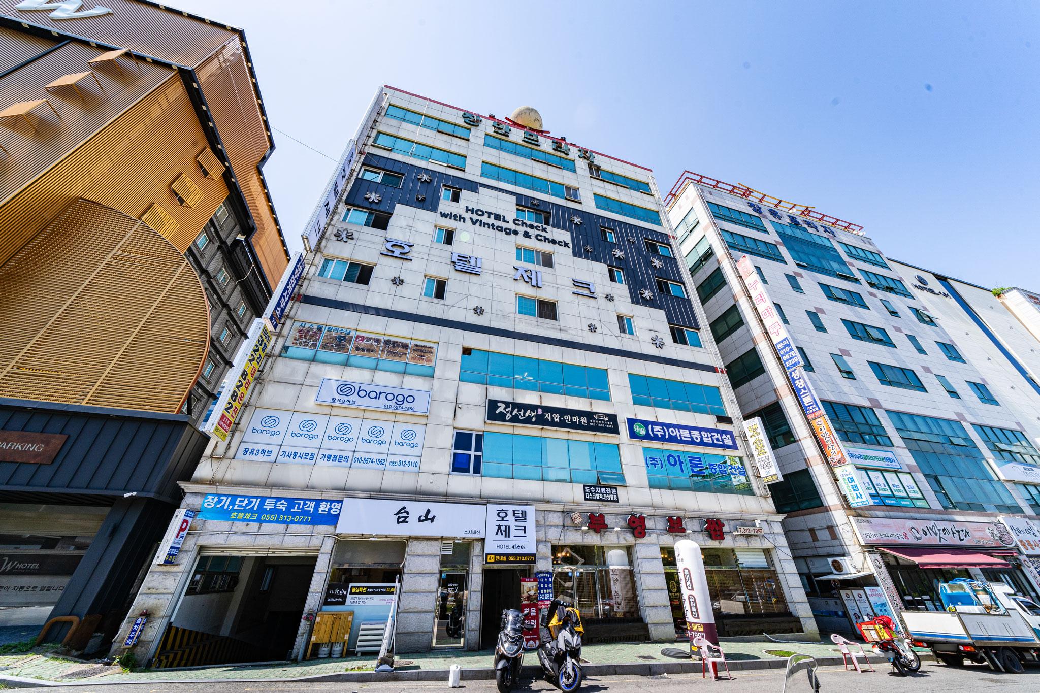 숙소 외관