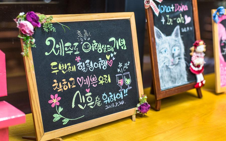 숙소 외관