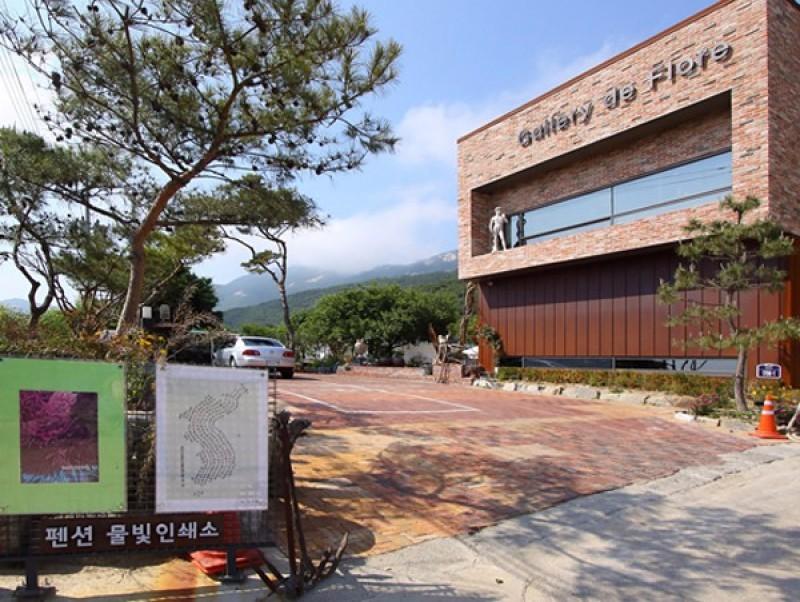 Ganghwado waters print shop Pension-13