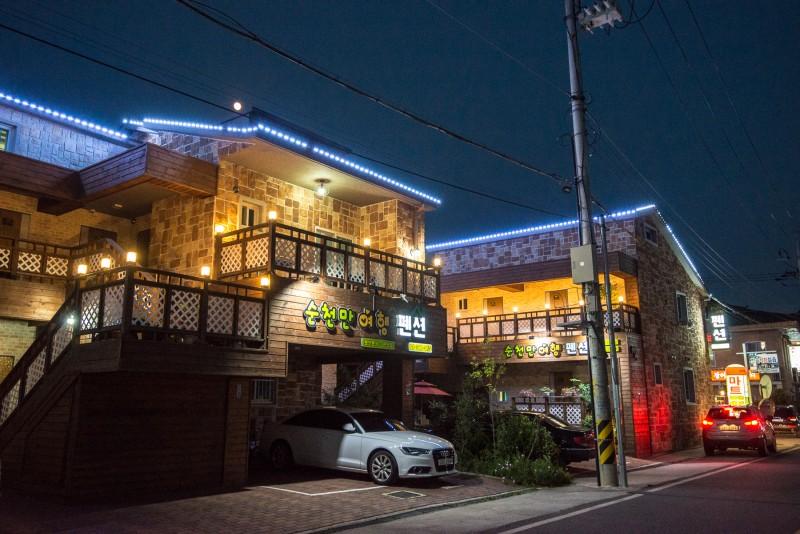 Suncheonman Travel Pension