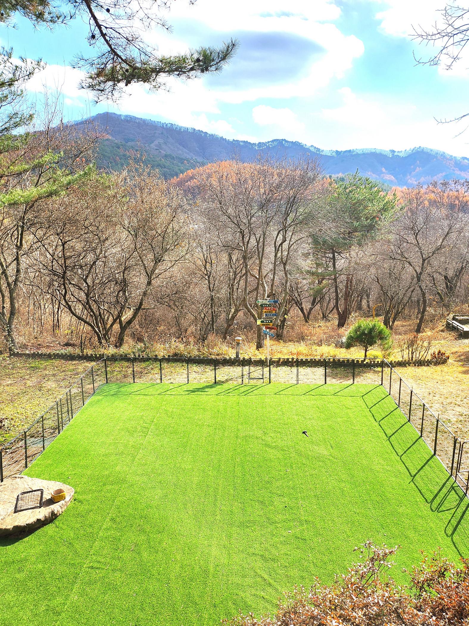 Hoengseong Orot Stay