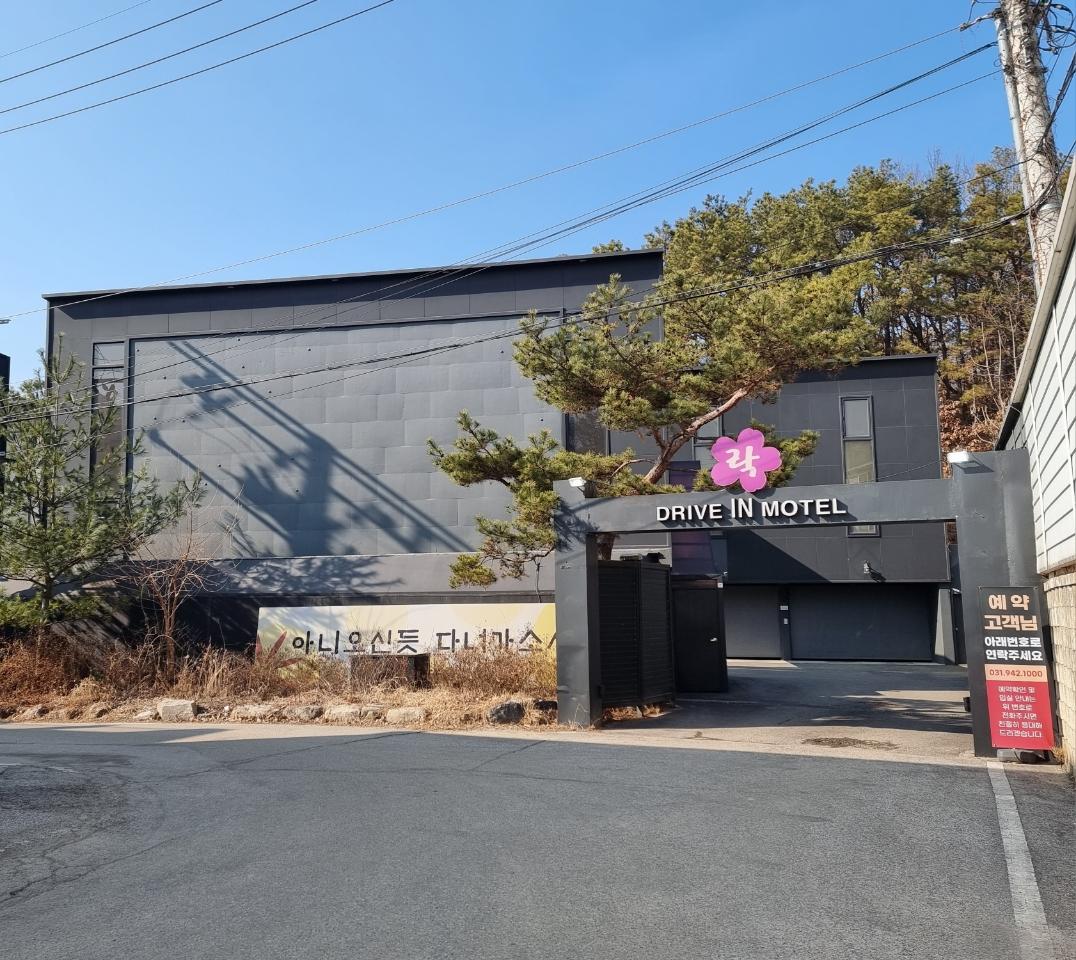 Paju Rock Self check-in Motel-2