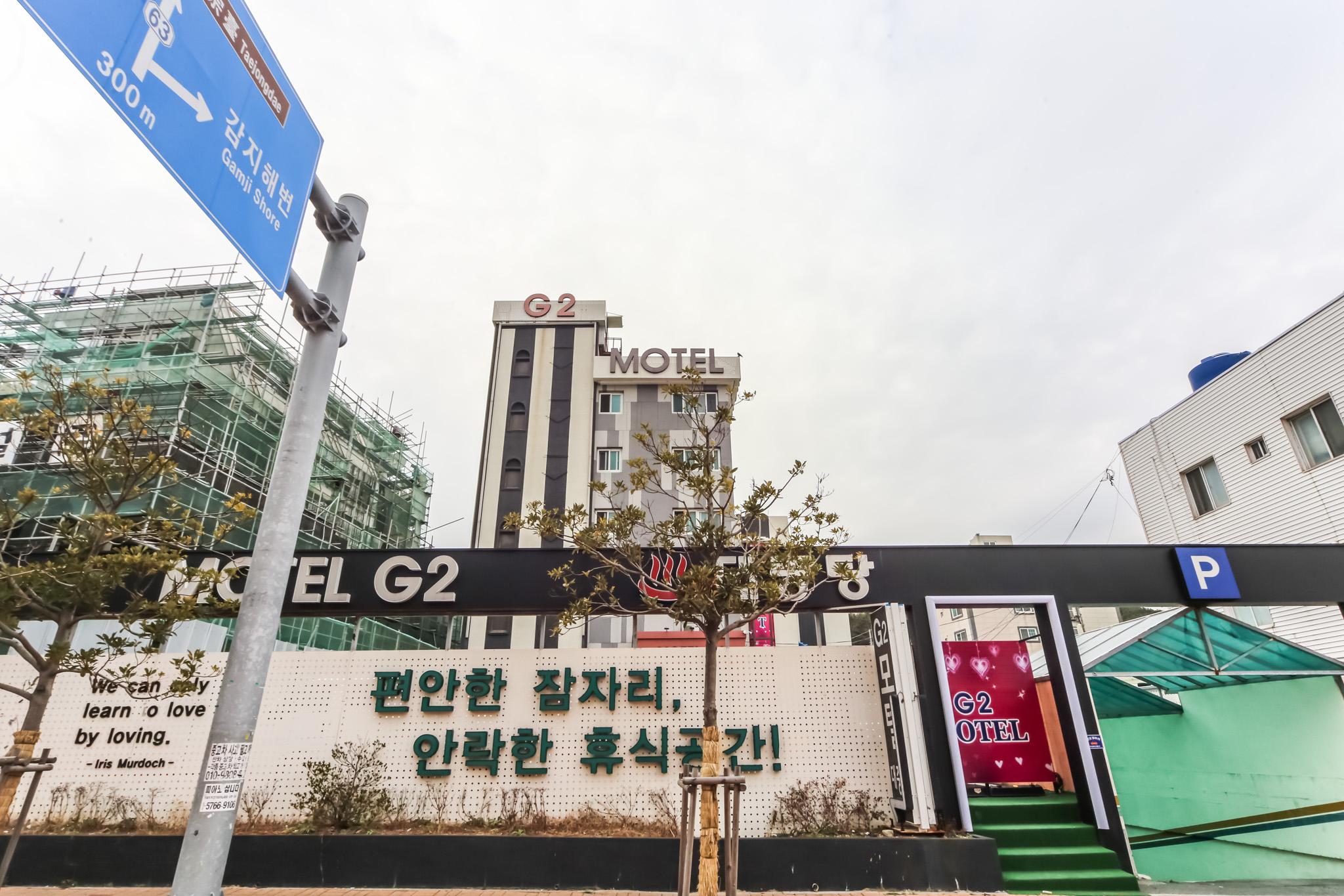 Busan Yeongdo G2-17