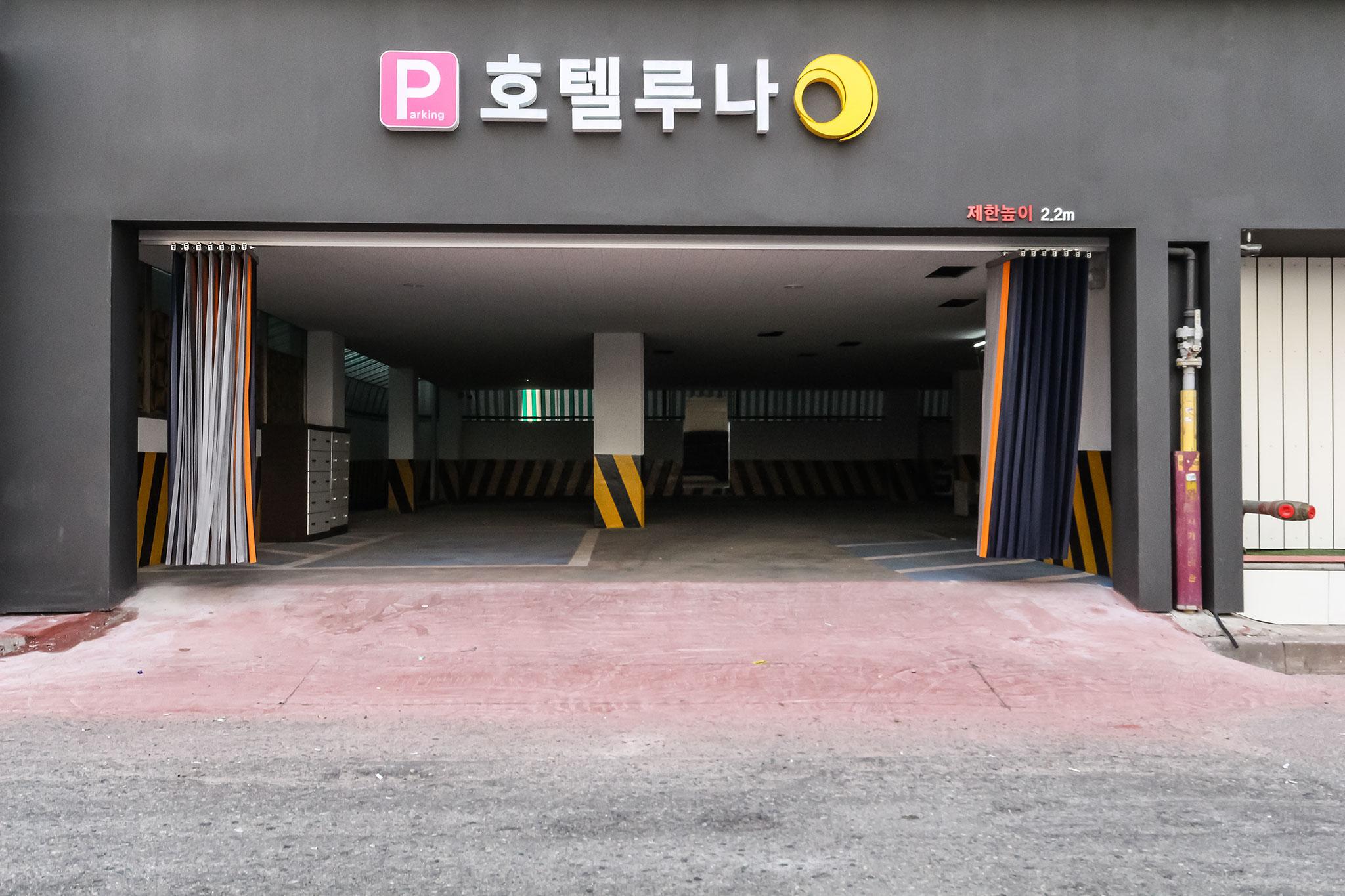 숙소 시설