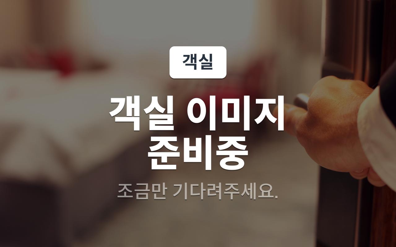 Imsil Okjeongho Motel