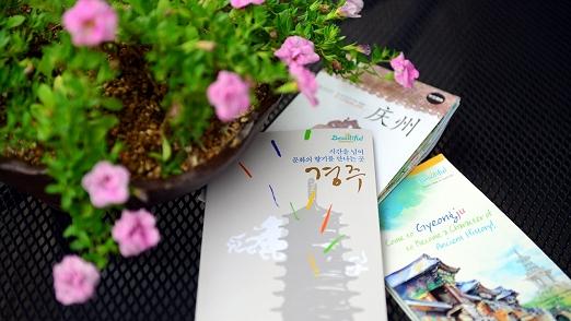 숙소 시설
