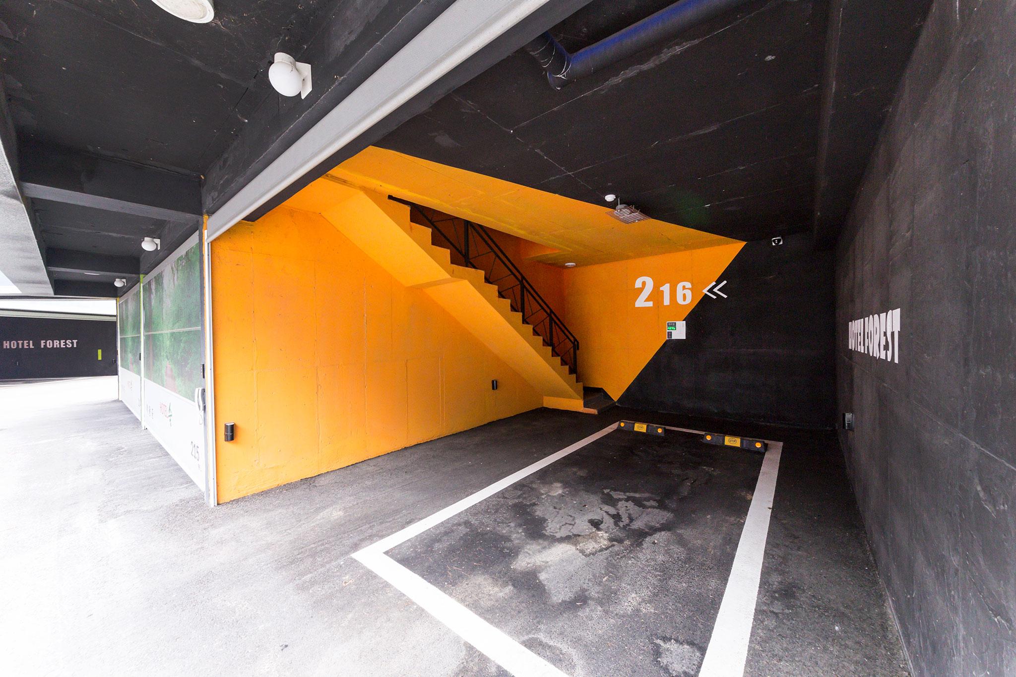 Yeoju Hotel Forest-5