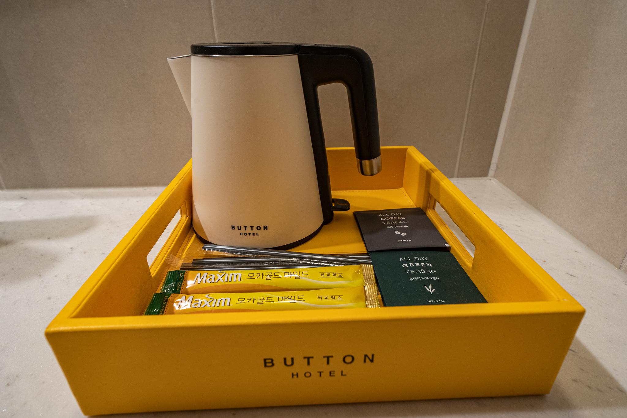 Busan Guseodong Hotel Button-35