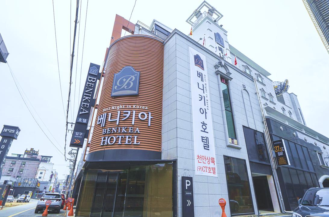 Cheonan Benikea Hotel