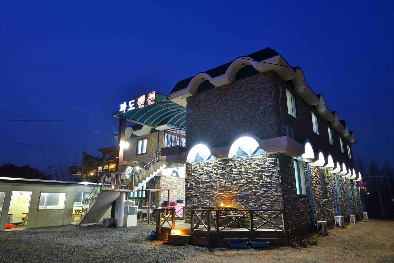숙소 외관
