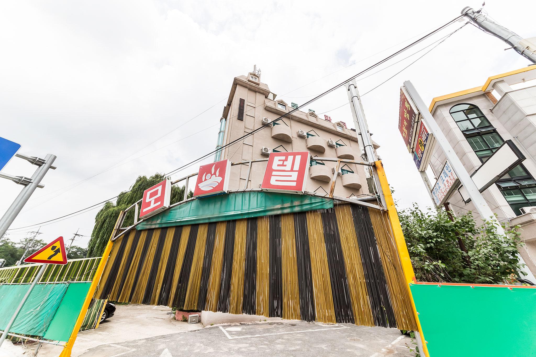 Yangpyeong Rose Park-3
