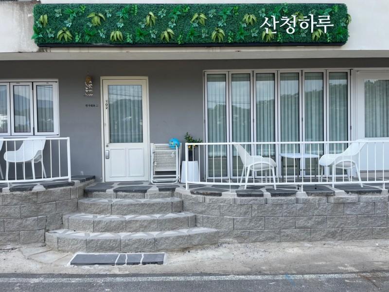 숙소 시설