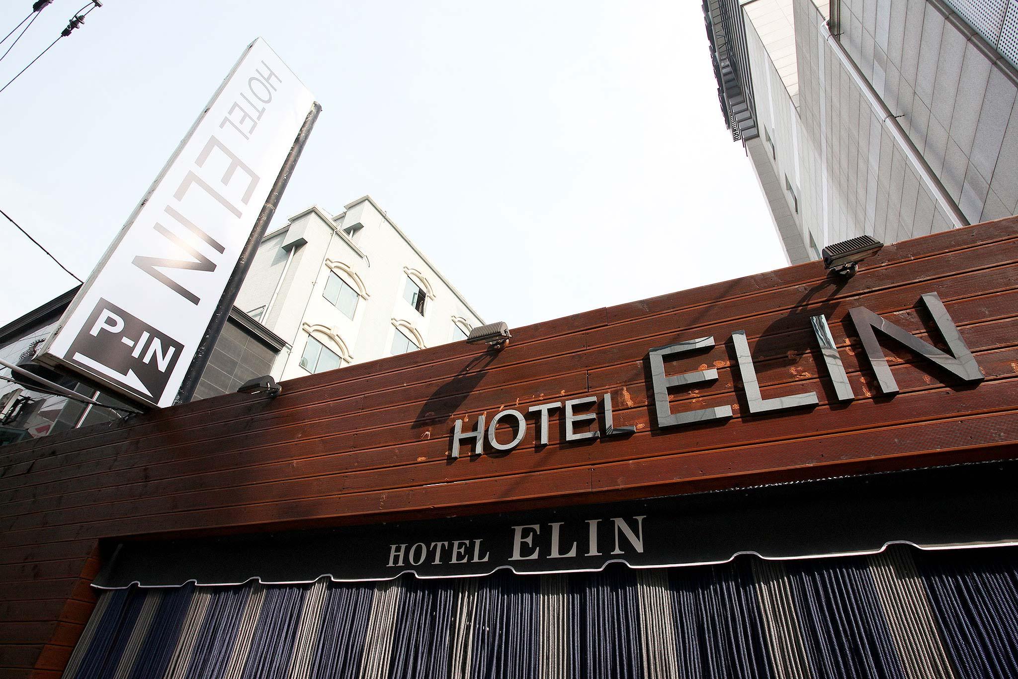 Guri Elin Hotel-22