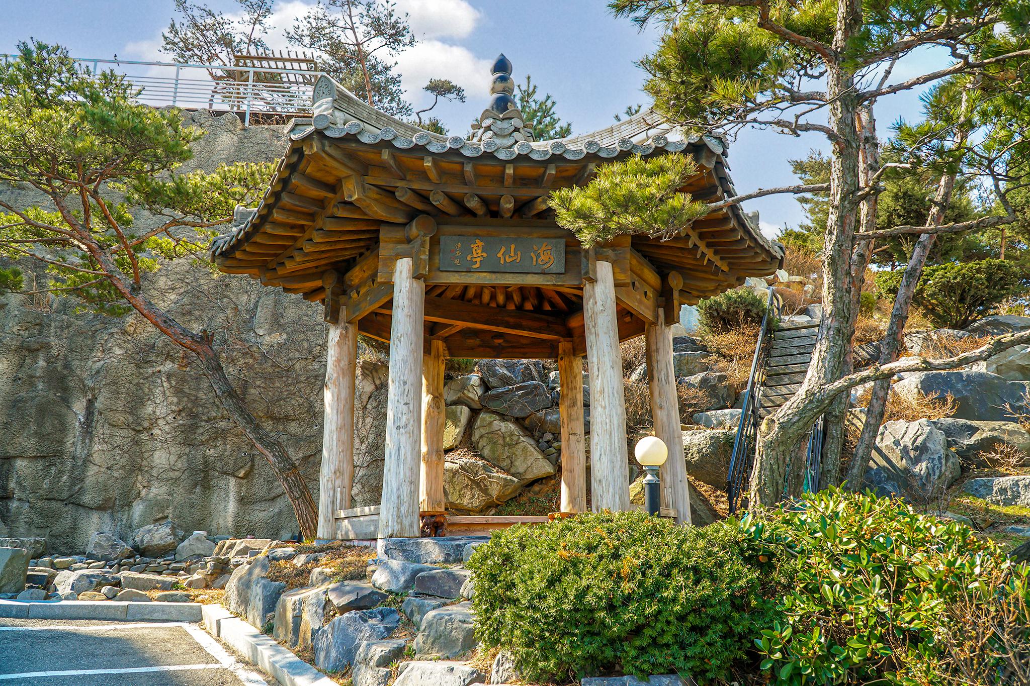 숙소 외관