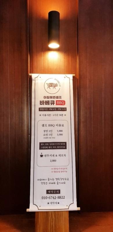 숙소 시설