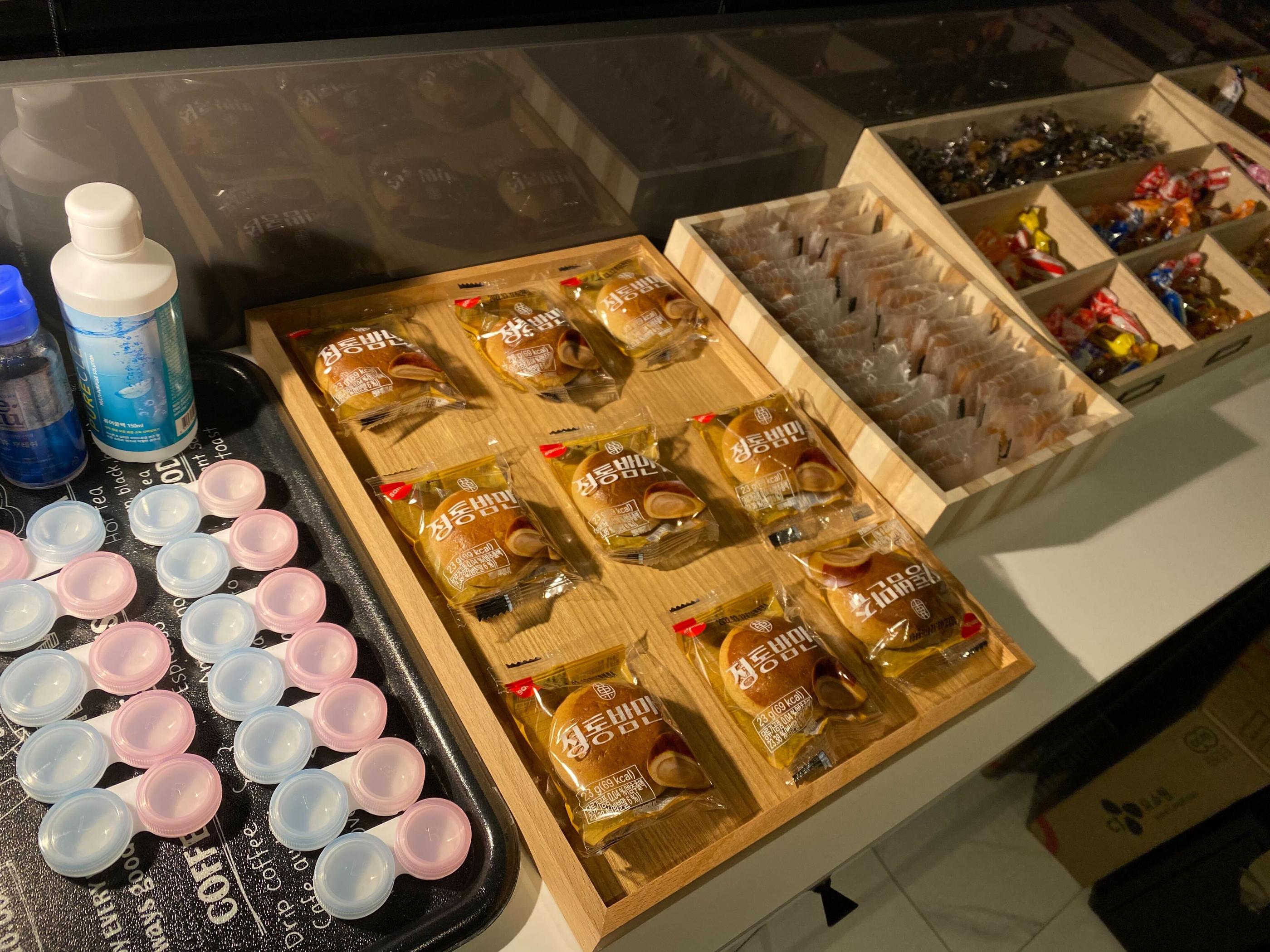 숙소 시설