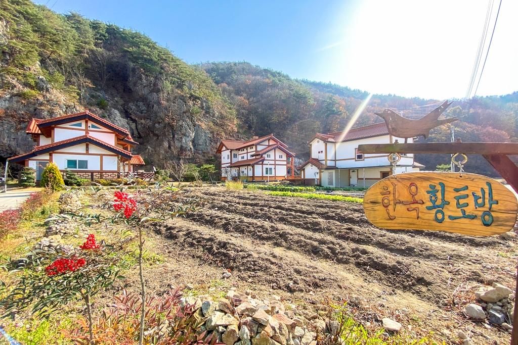 Gyeongju Spring Summer Autumn Winter Hanok Stay