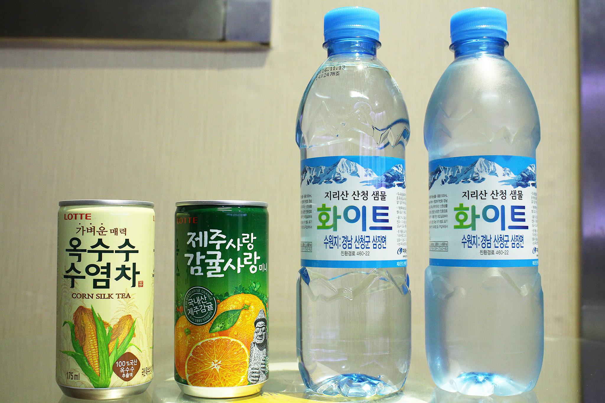 Busan Jaesong-dong NO.1-24