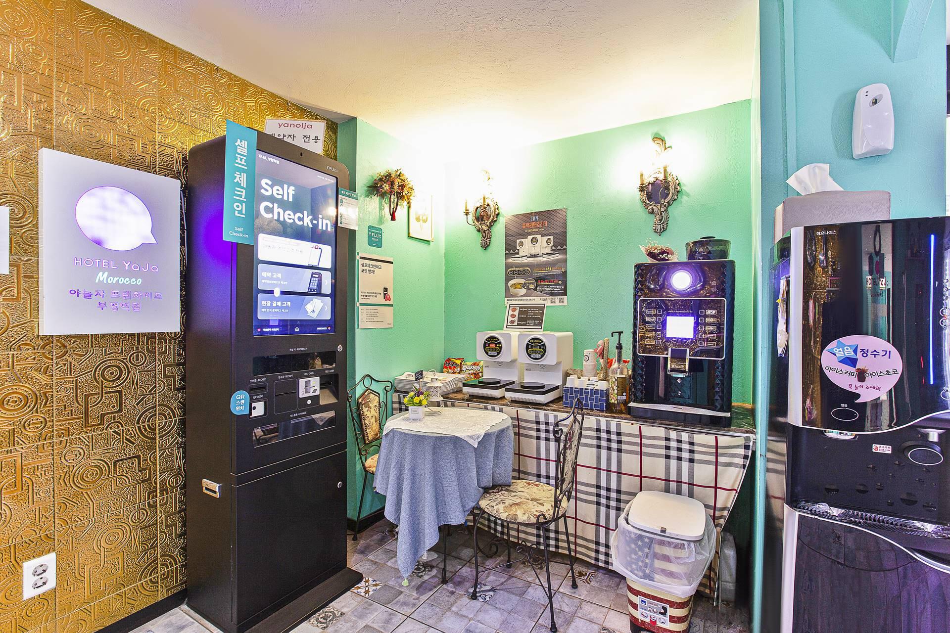 Incheon (Bupyeong) Marigold-31