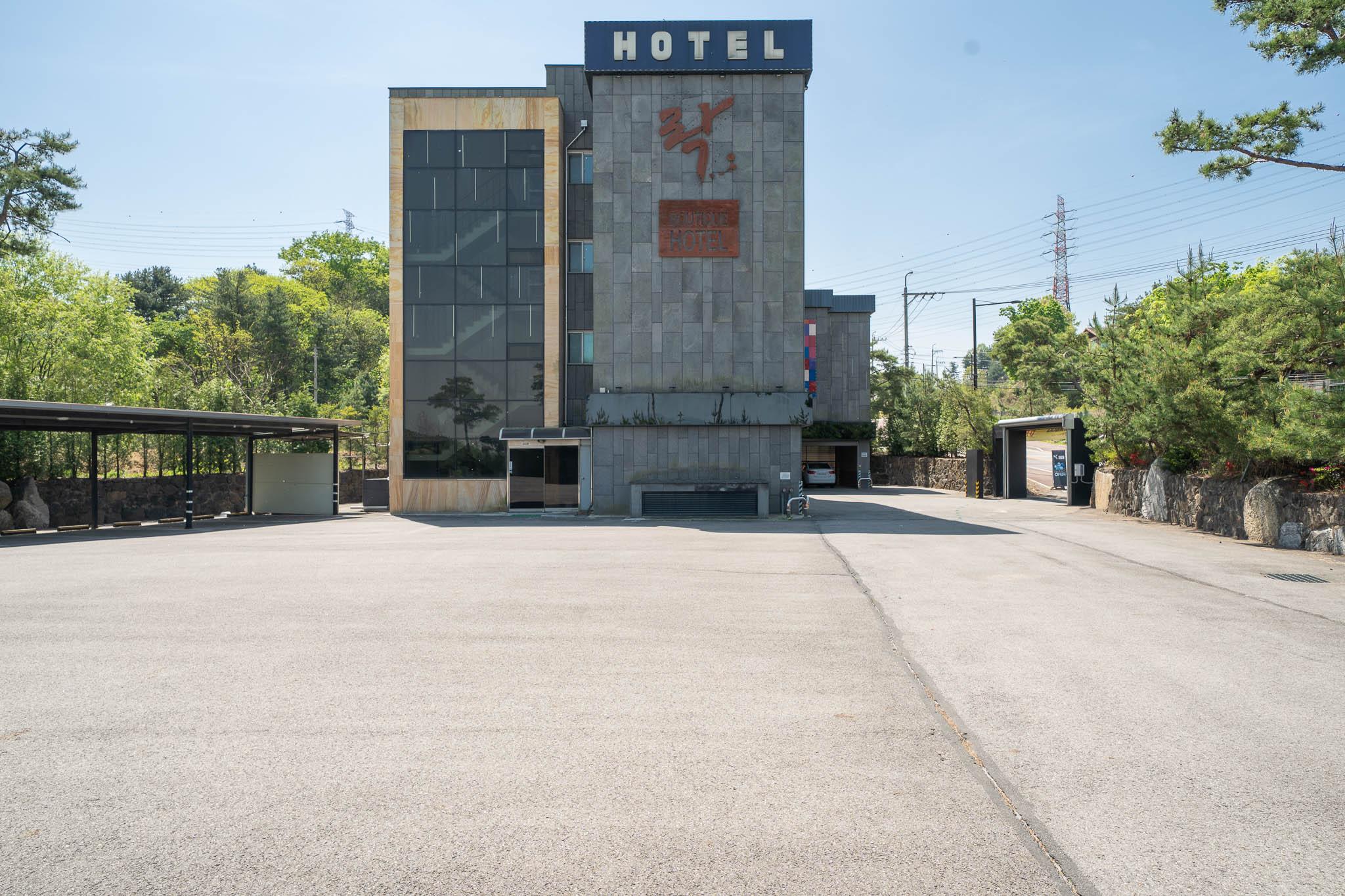 Pocheon Hotel Rock-15