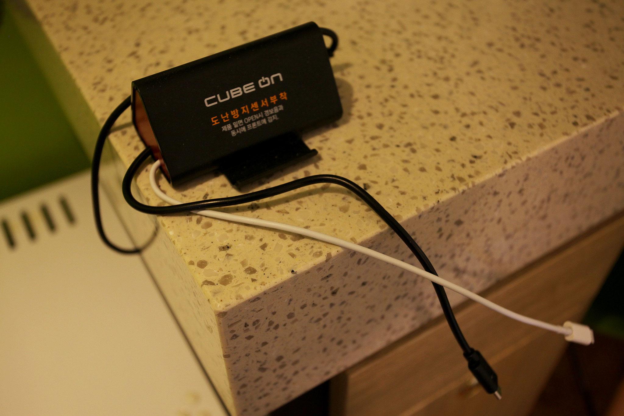 Goyang (Jugyo) Raum-31