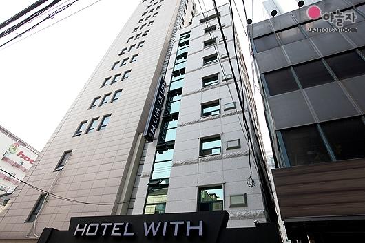 Sinchon With-6