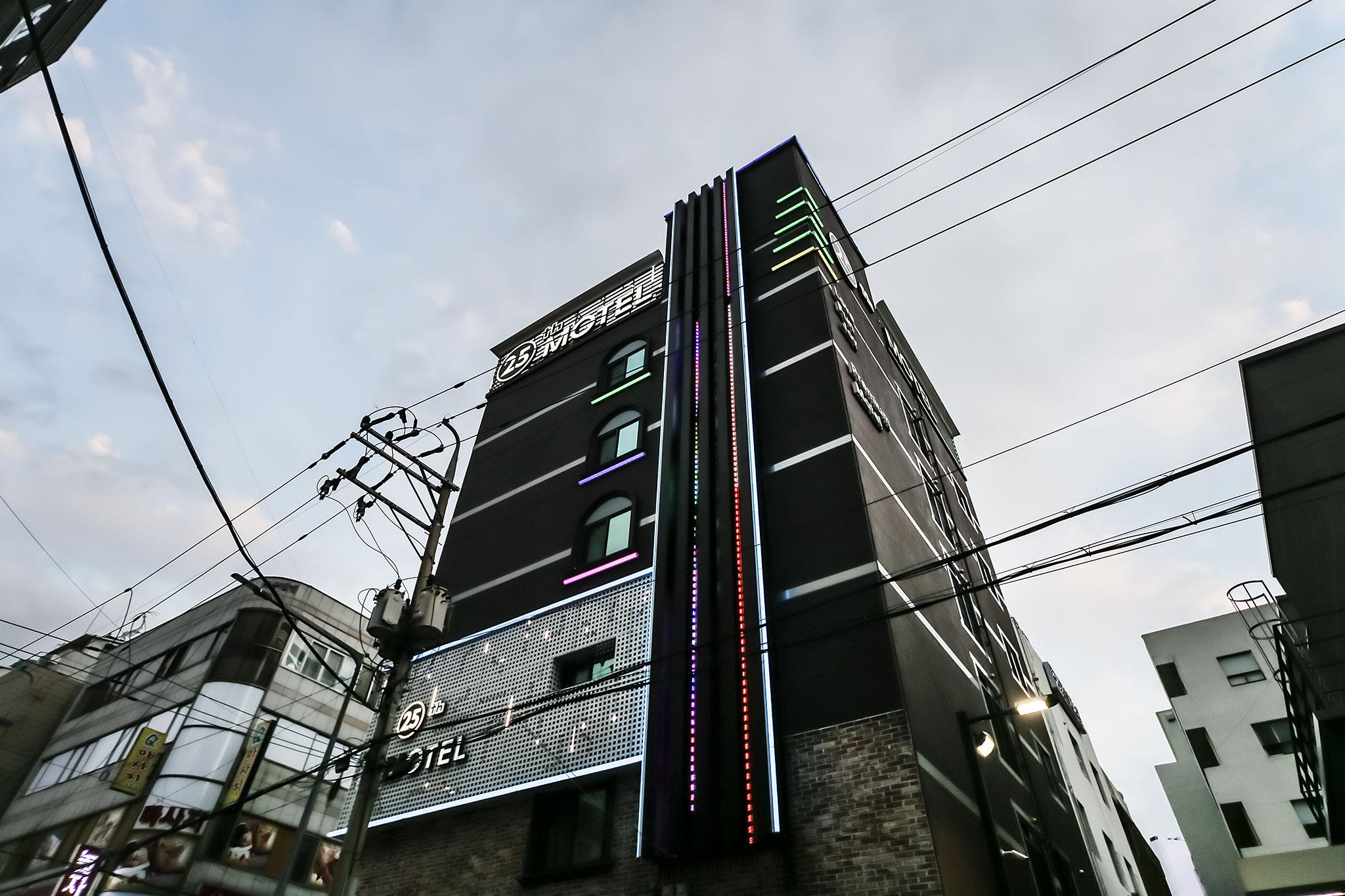숙소 외관