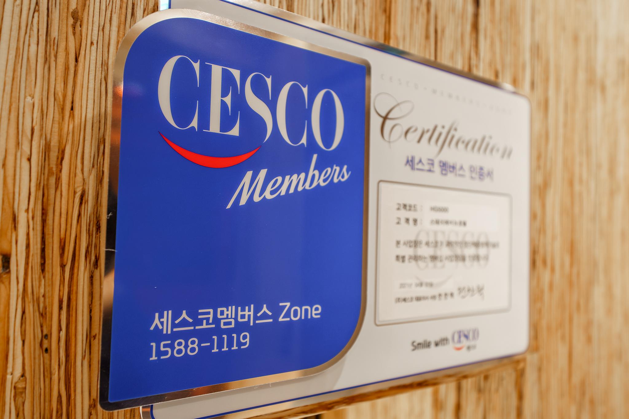 Busan Yangjeong Stay Avenue Hotel-9