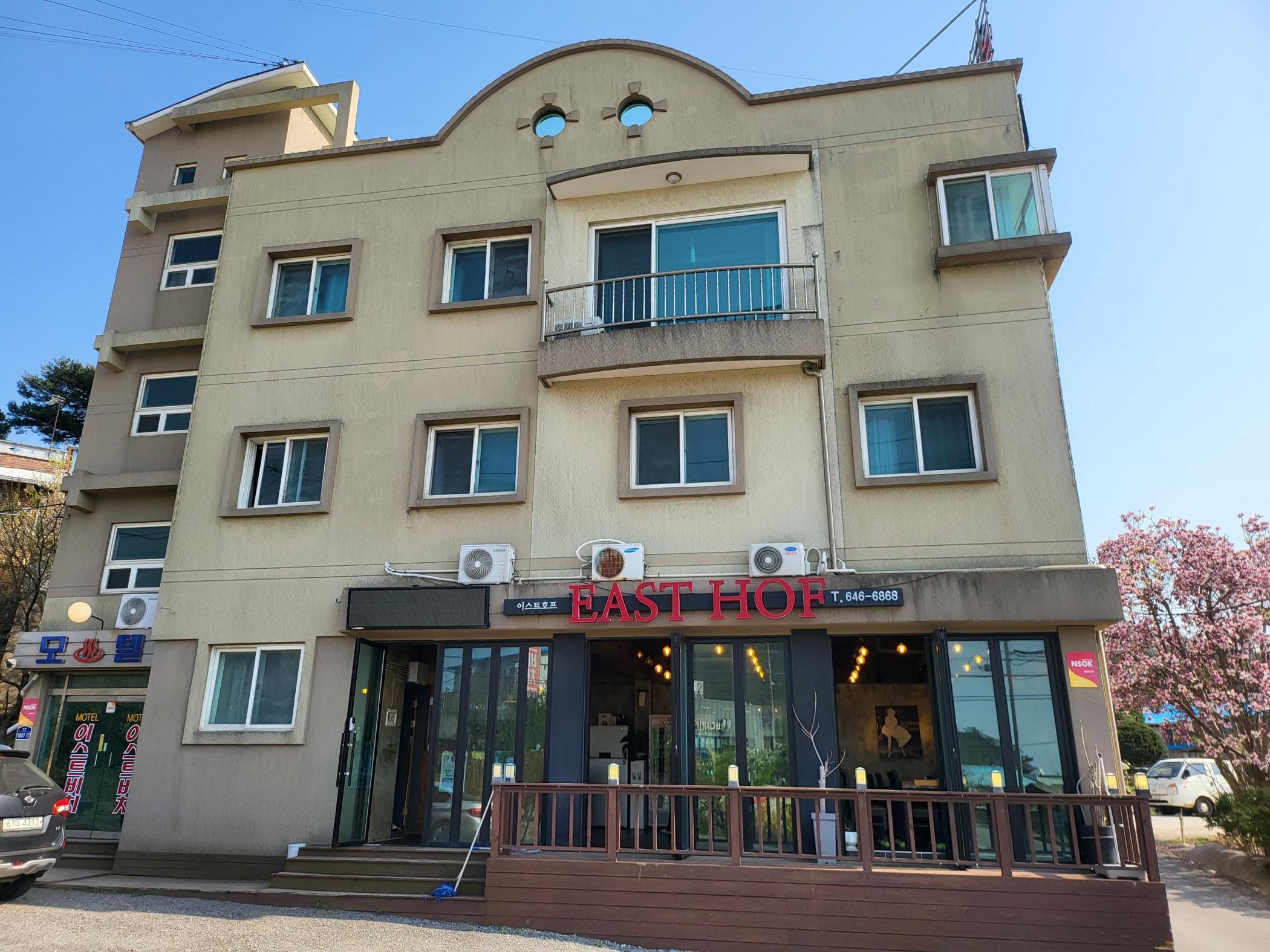 Gangneung East Beach