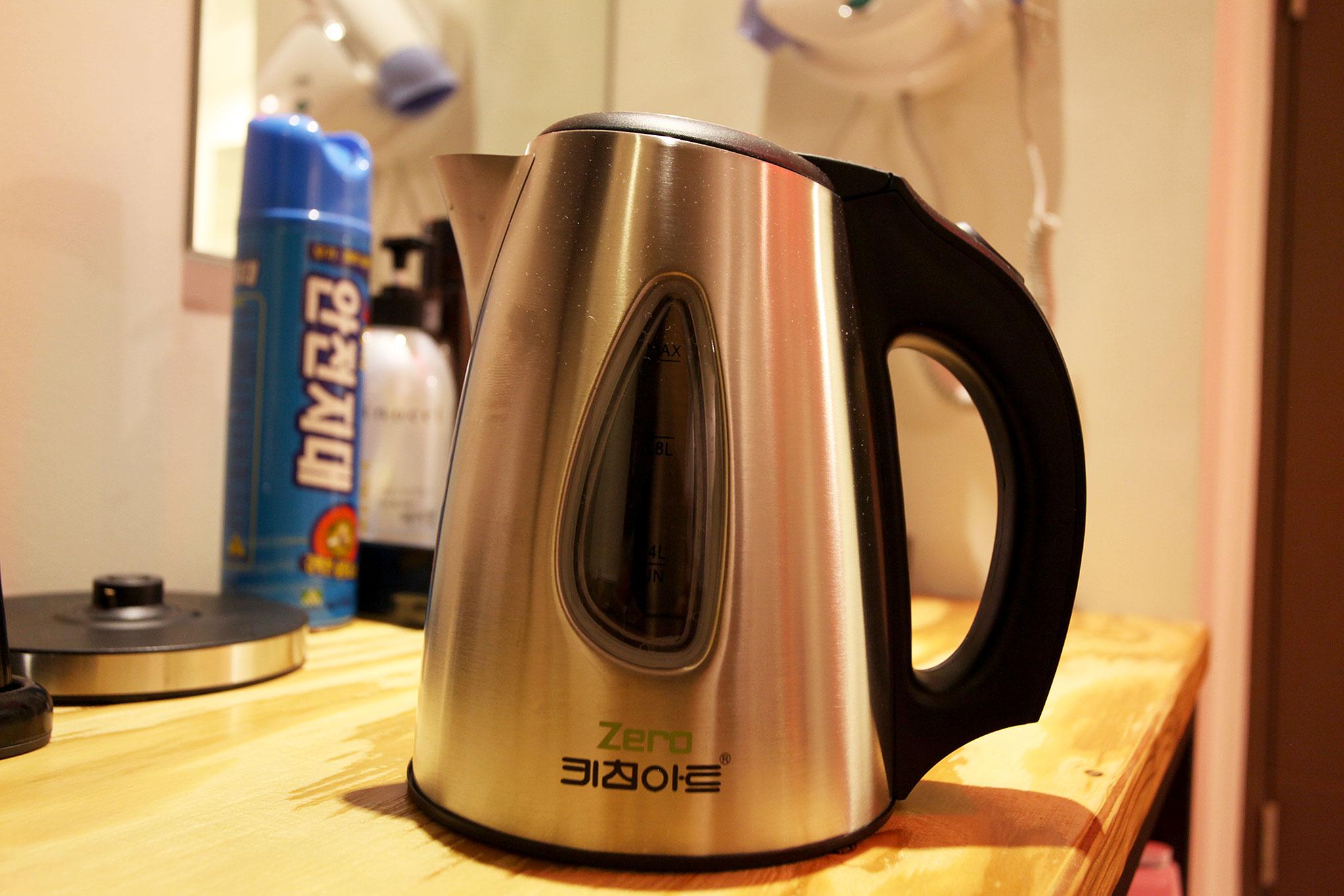 Yeongdeungpogucheong Station SL-25