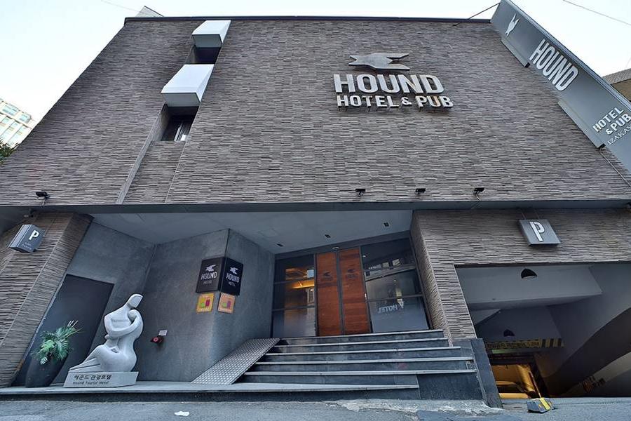 Busan Seomyeon Hound Hotel (1st Street)