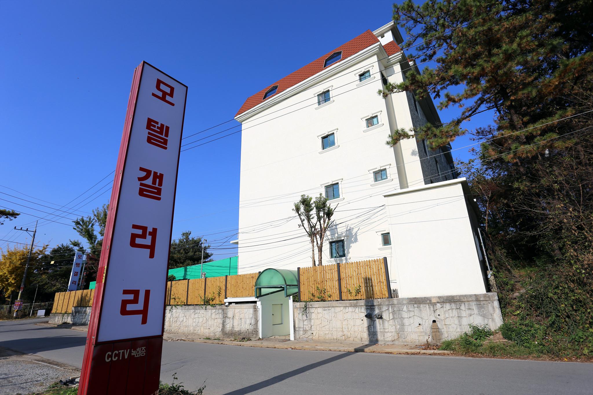 Anseong (Gongdo) Gallery-15