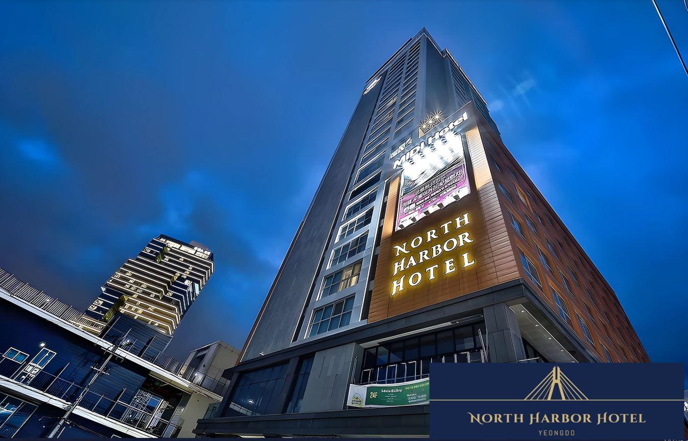 Busan North Harbor Hotel