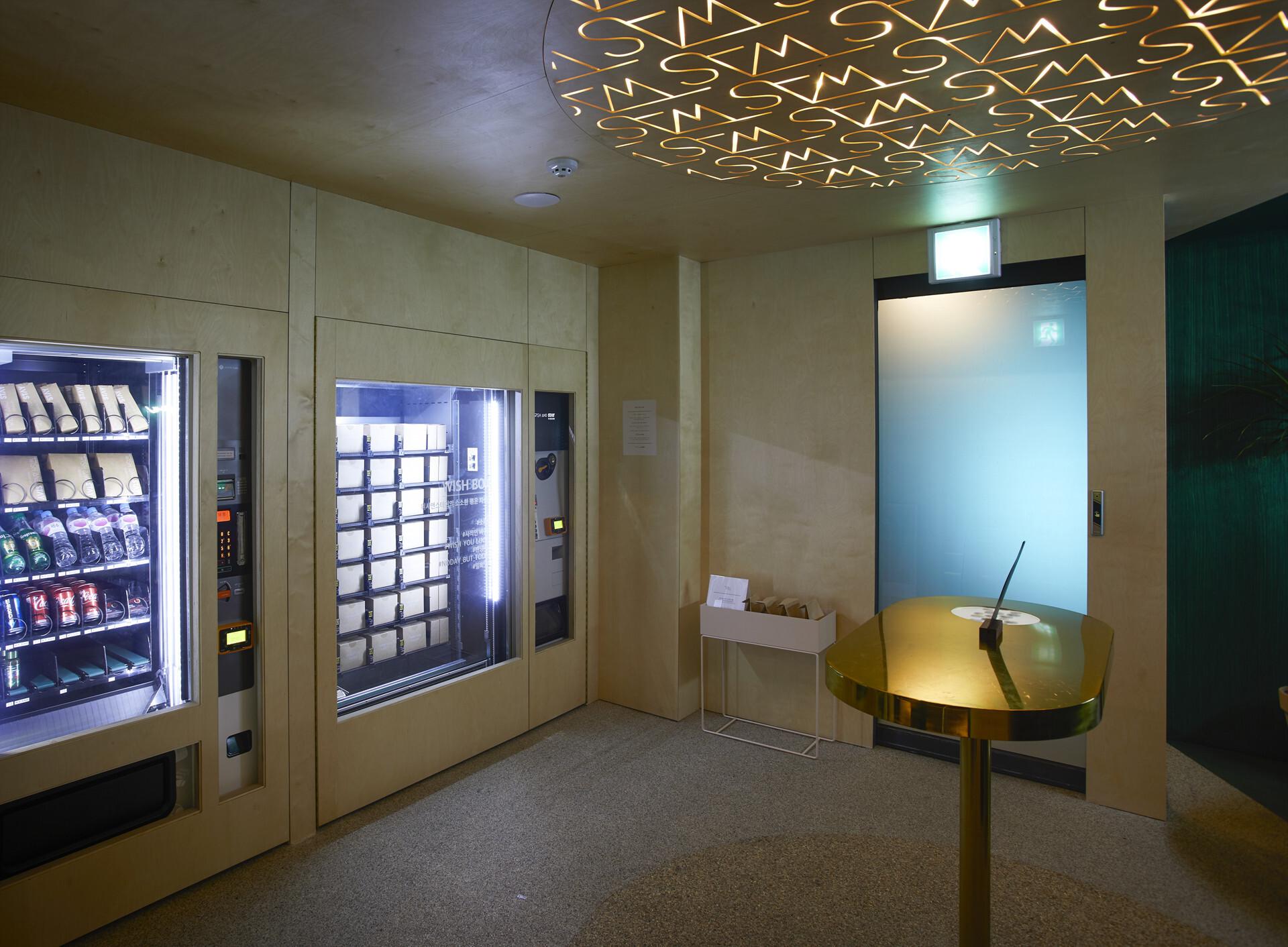 Konkuk Univ. Wish and Stay-25