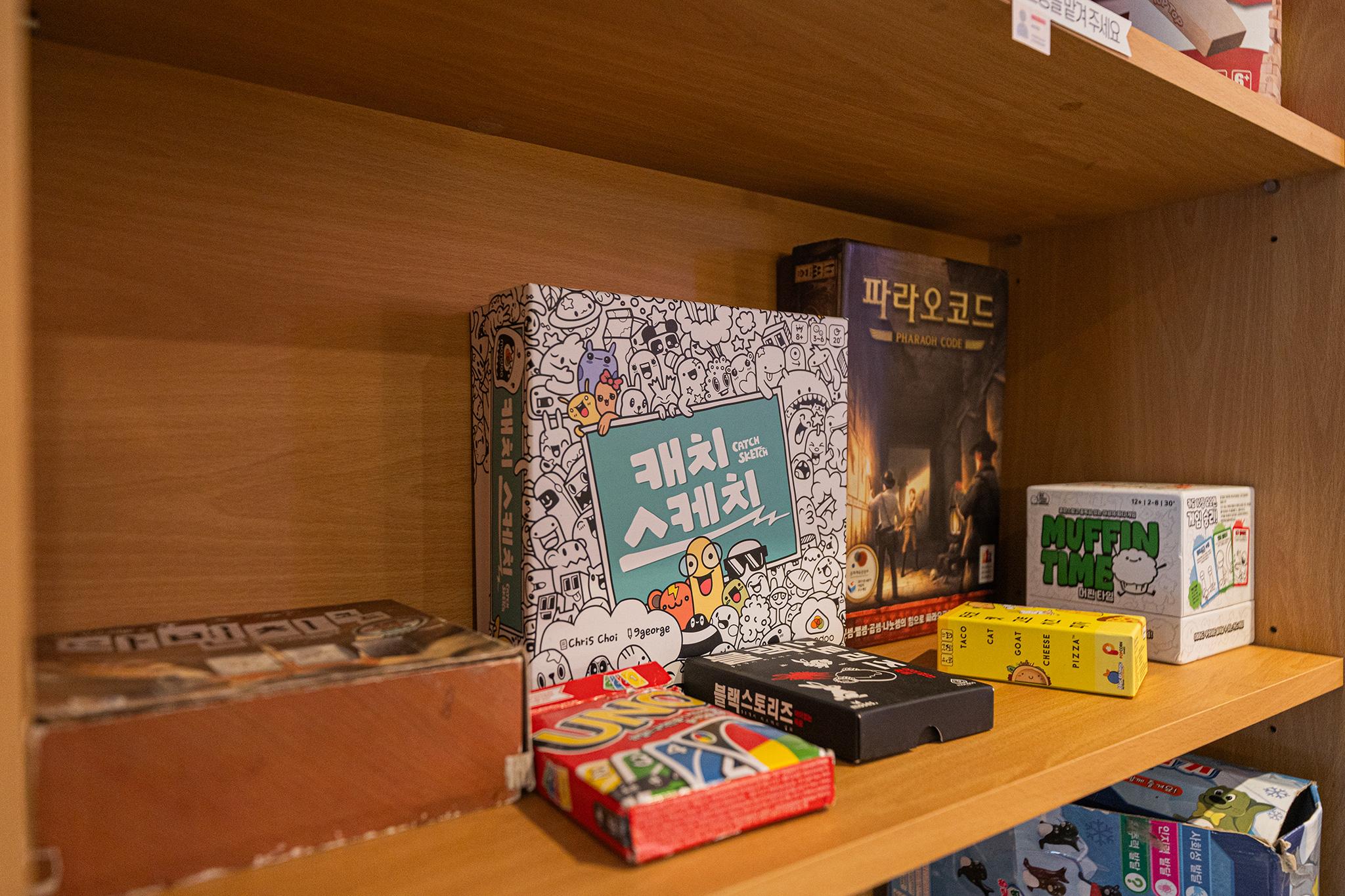 숙소 시설