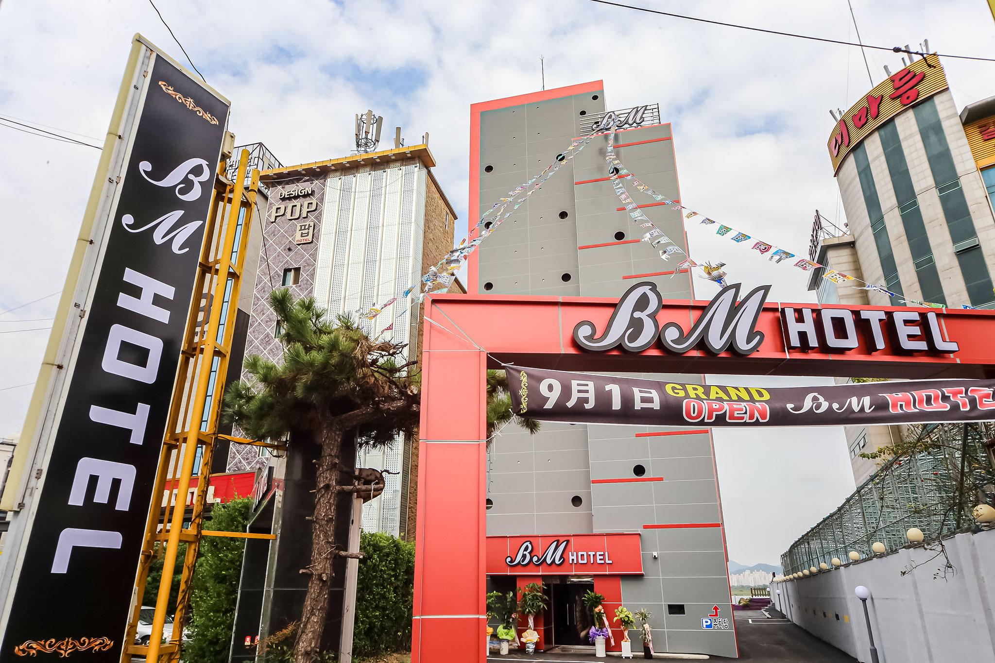 Busan Myeongji BM HOTEL-6