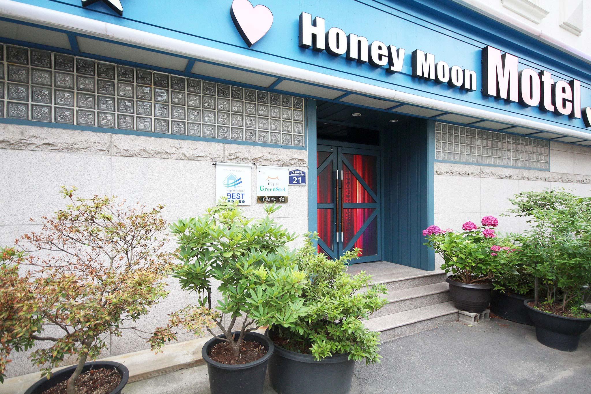 숙소 외관