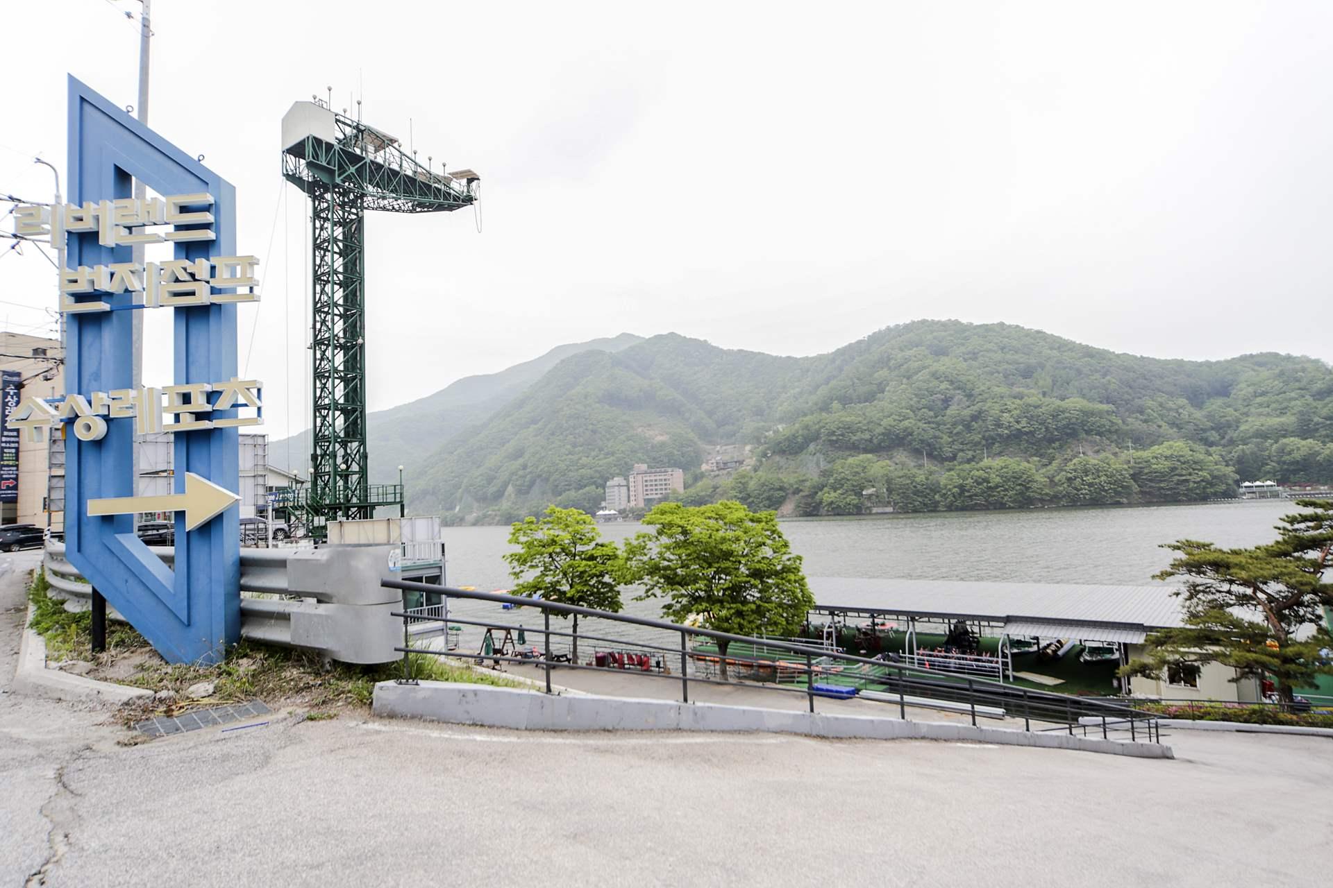 Gapyeong Riverland-11