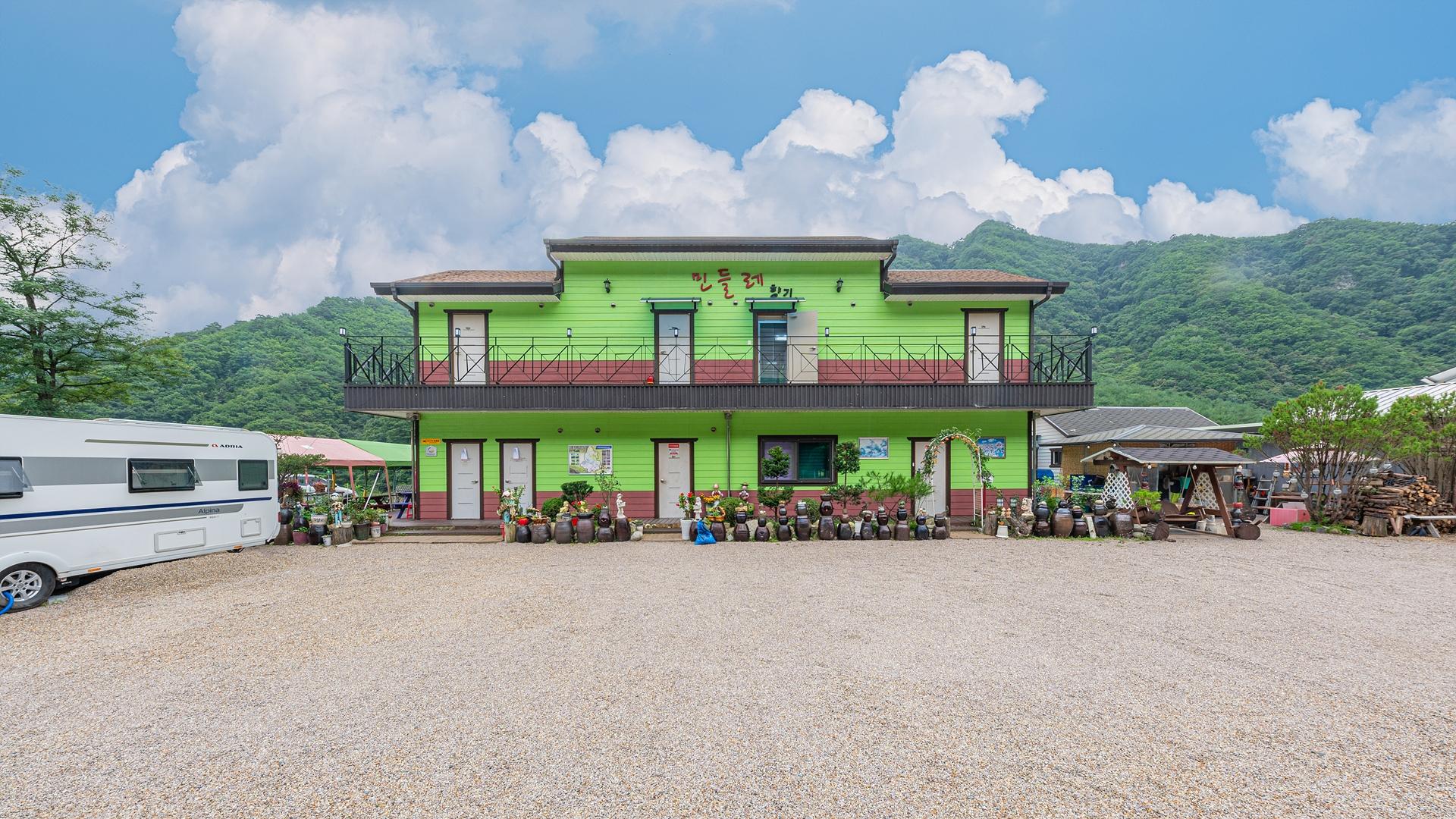 Inje Dandelion Aroma Pension