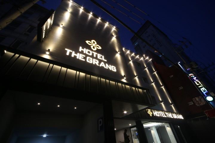 Hotel The Grand Daeyeon
