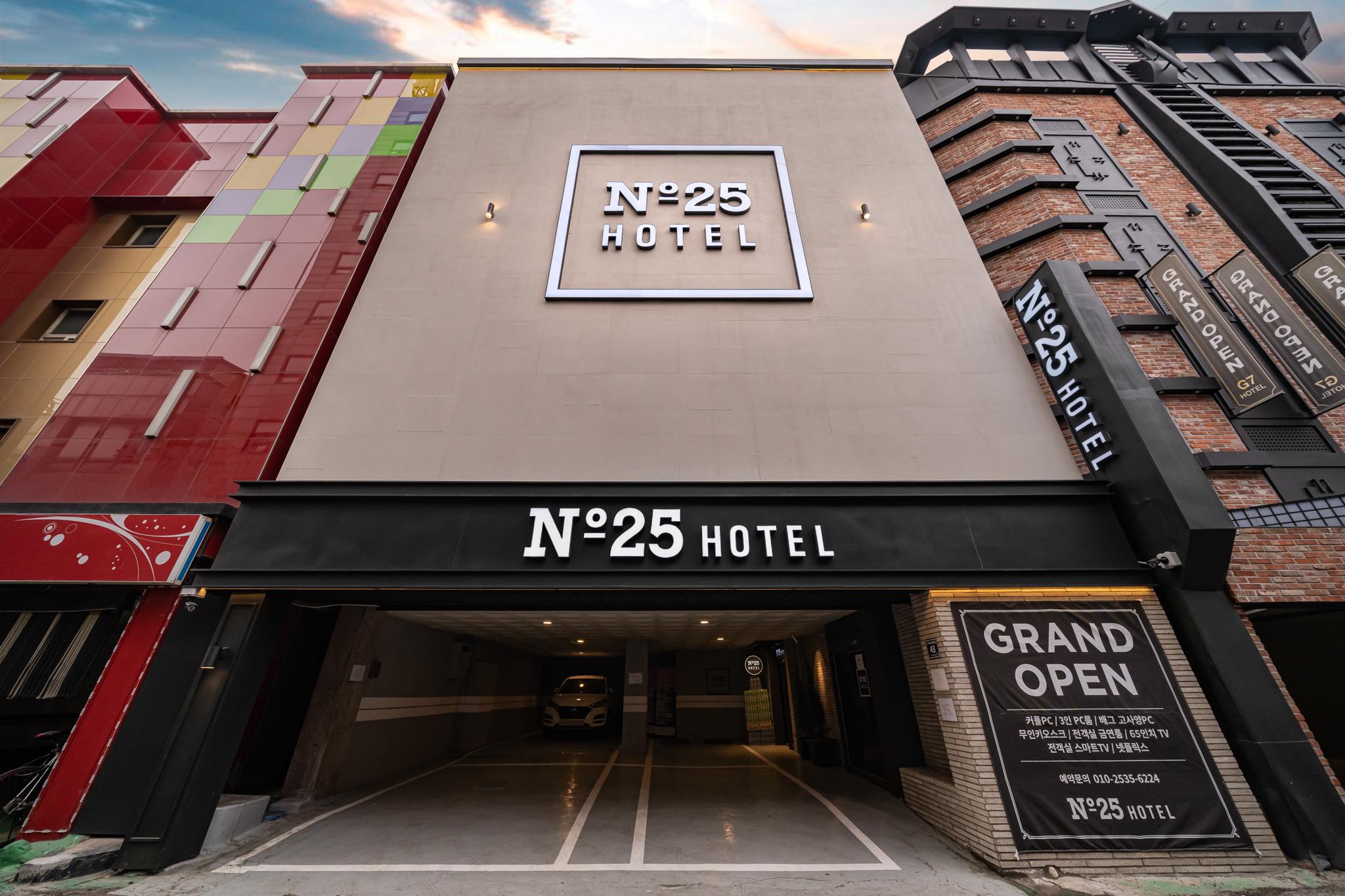 Gwangmyeong Intersection No. 25-23