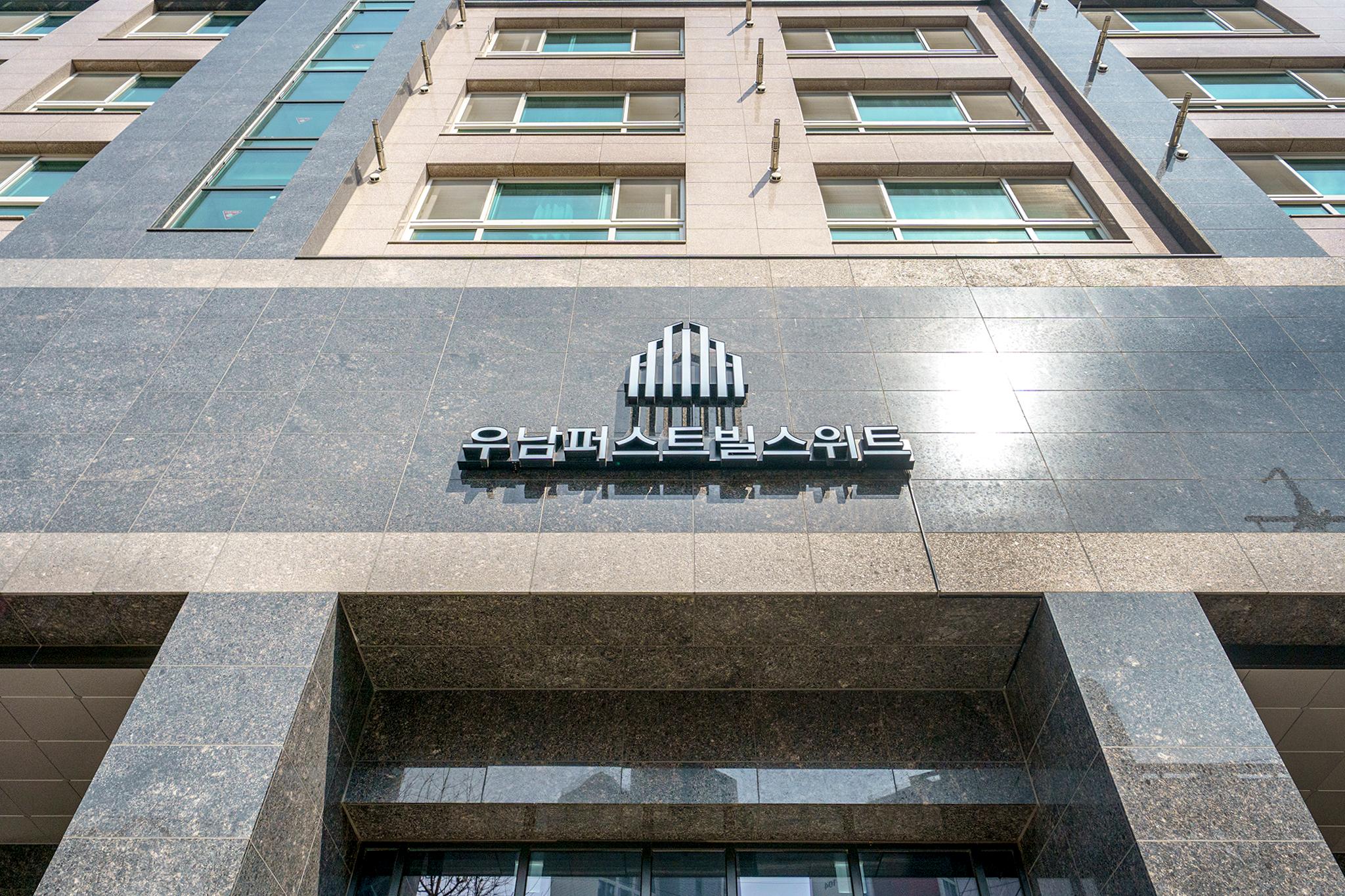 Guri Unam 365 Stay Residence-5