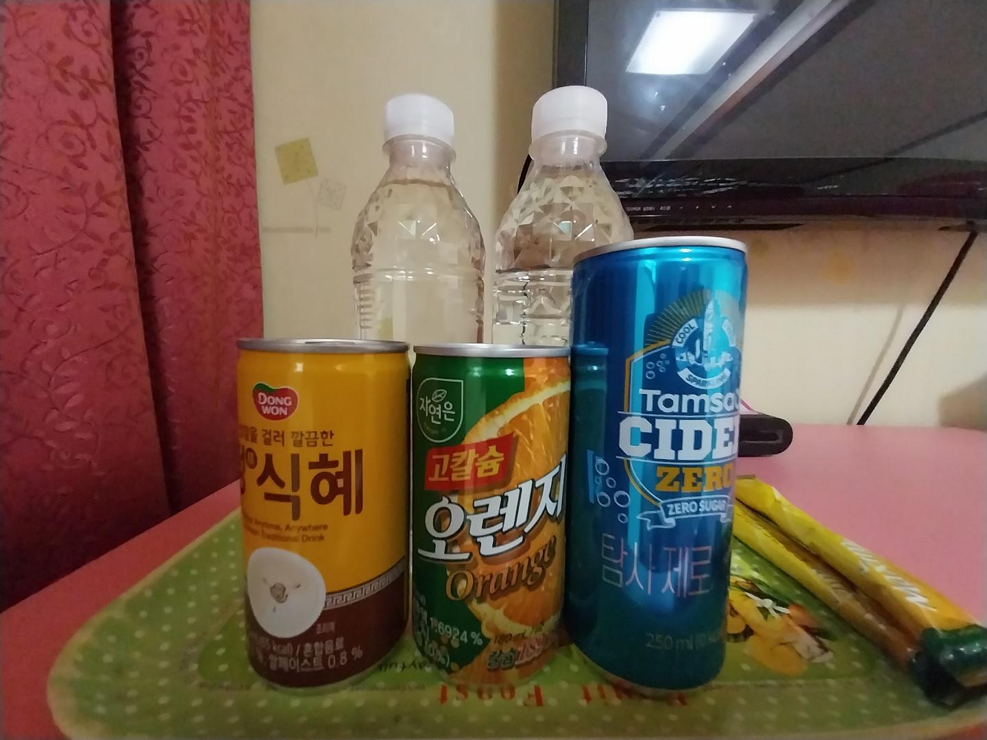기타