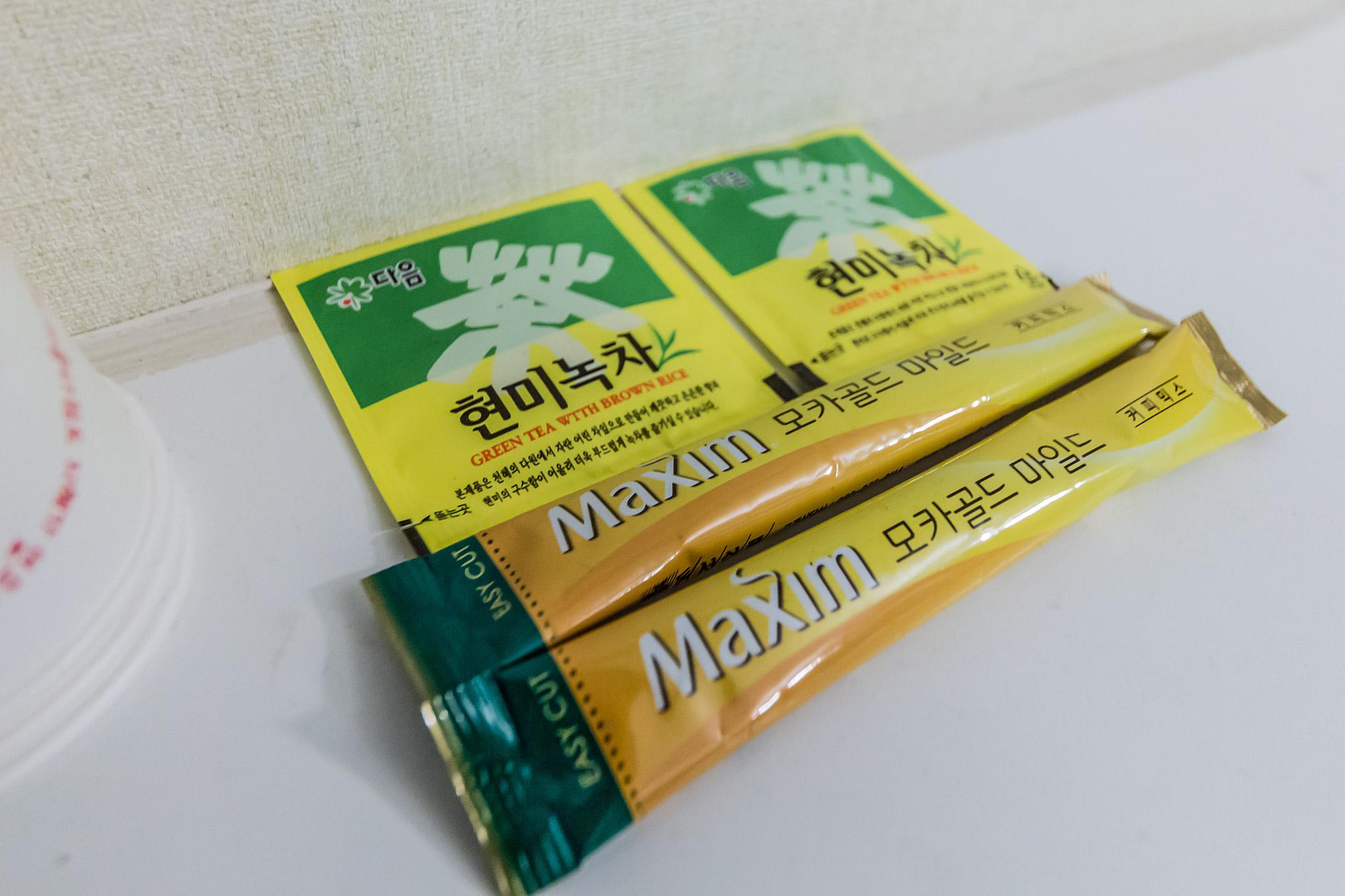 Suwon Station 71st-60