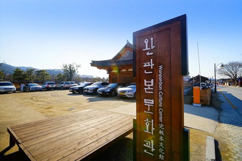 숙소 시설