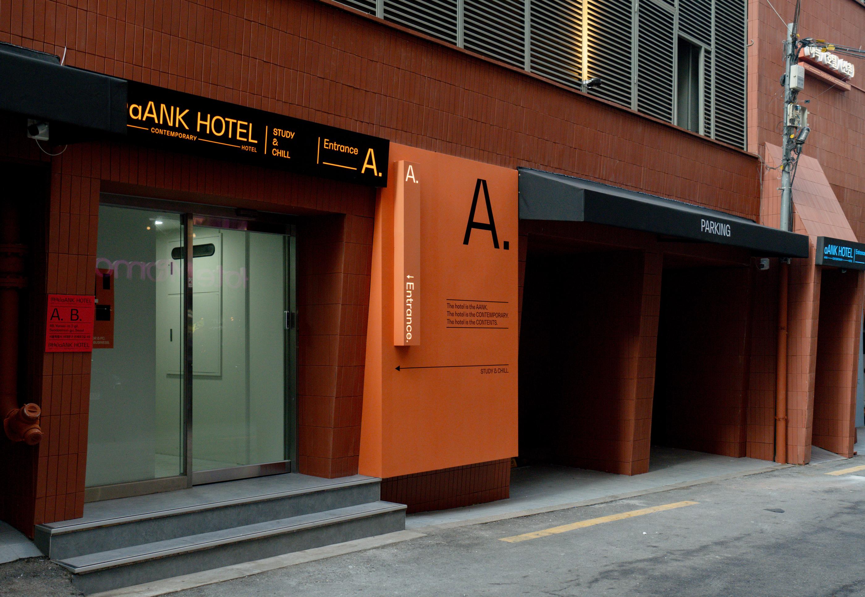 Shinchon Aank Hotel-26