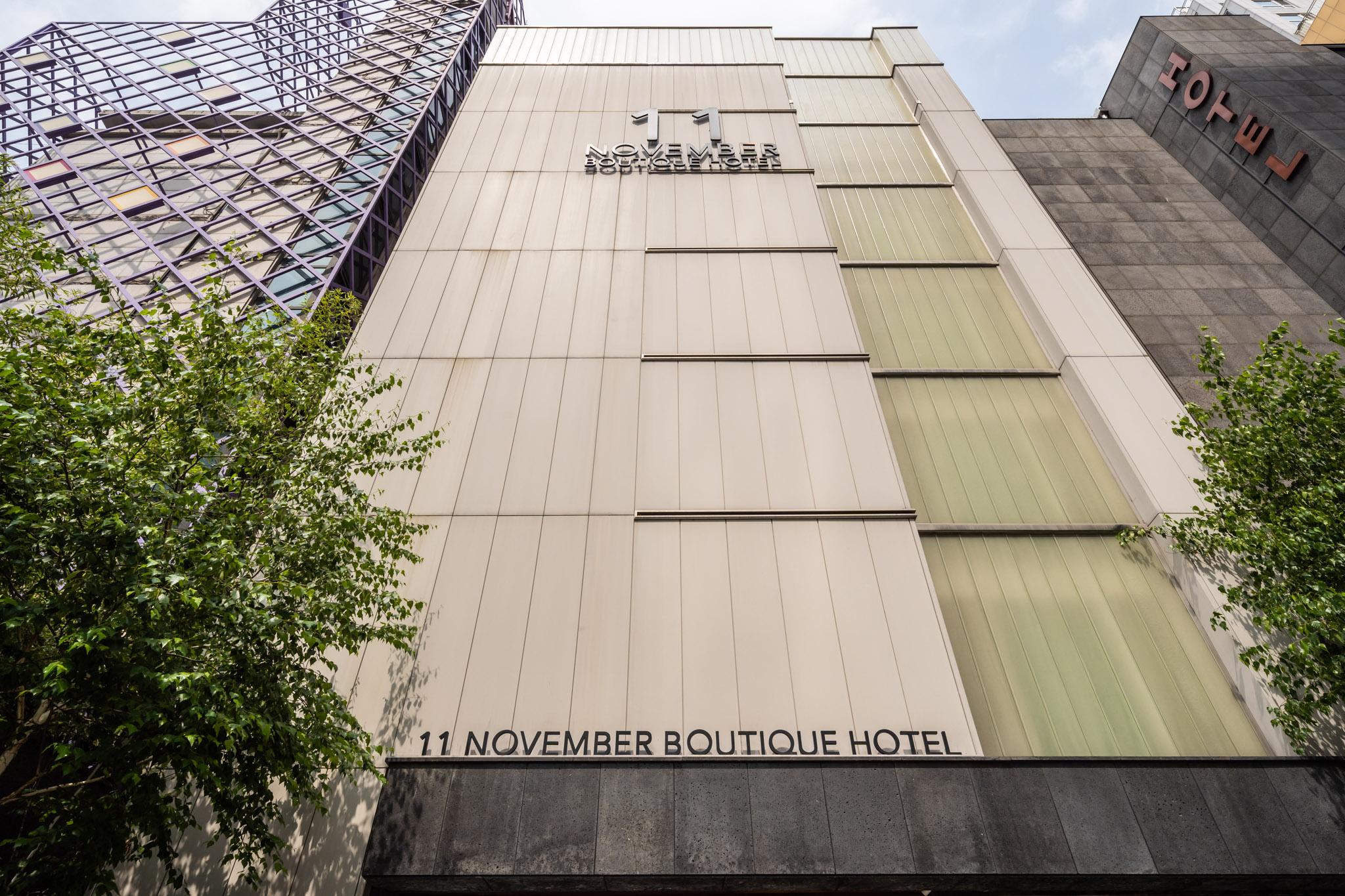 Sindorim November (NOVEMBER)-5