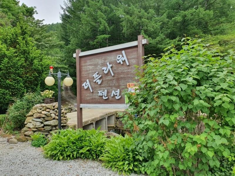 숙소 시설