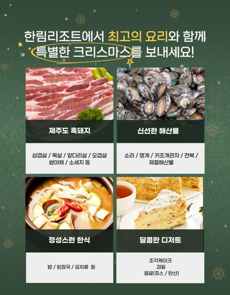 편의